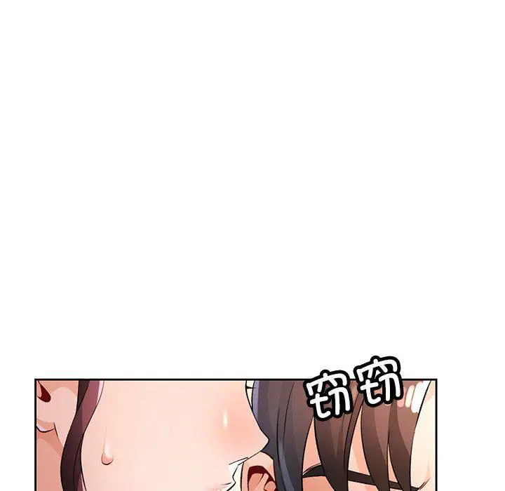 第22話
