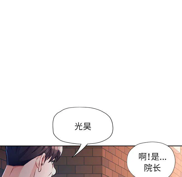 第22話
