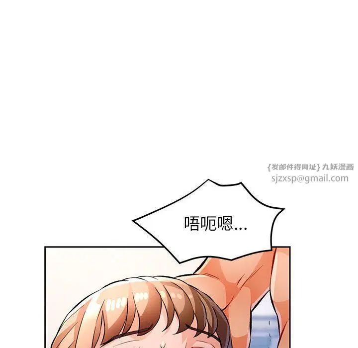 第22話