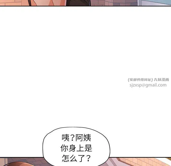 第22話