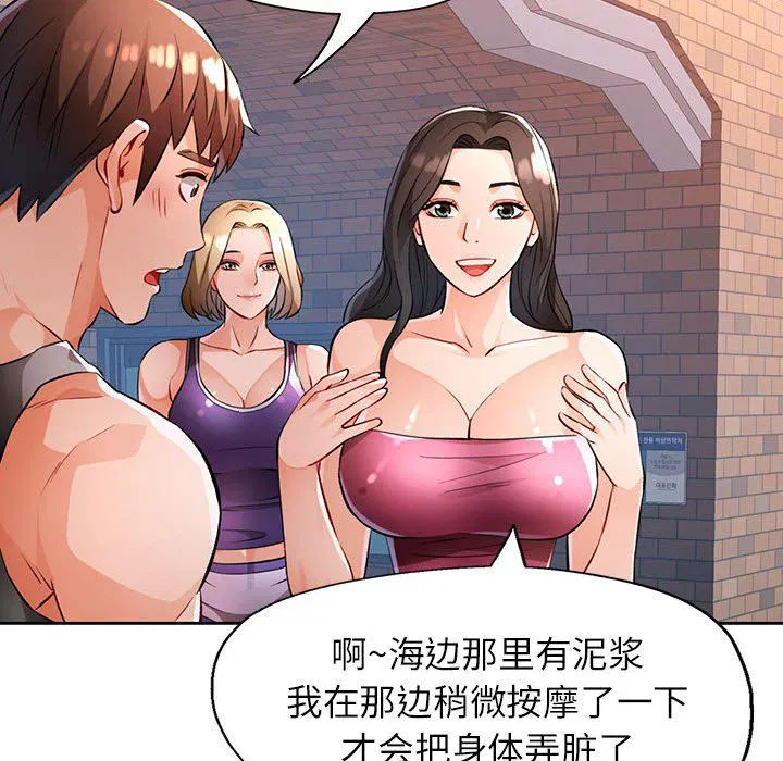 第22話