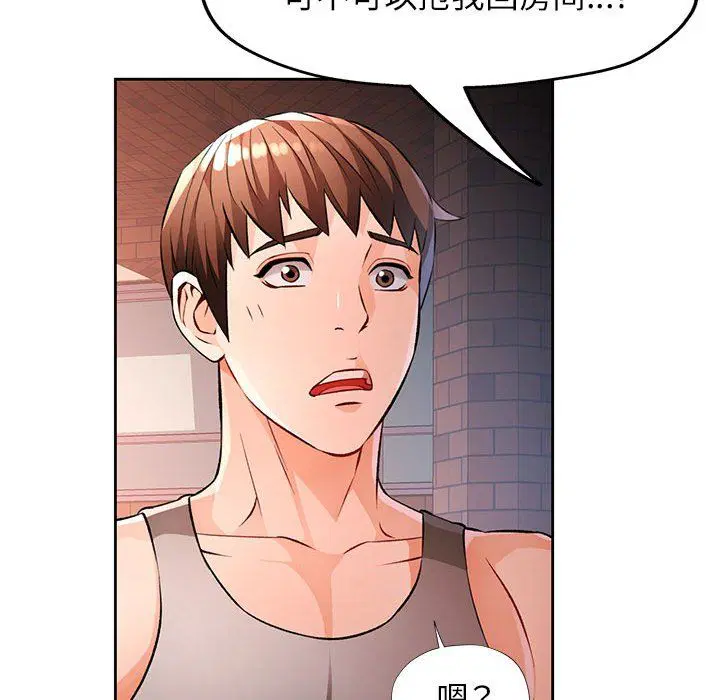 第22話
