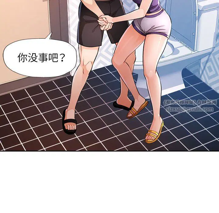 第22話