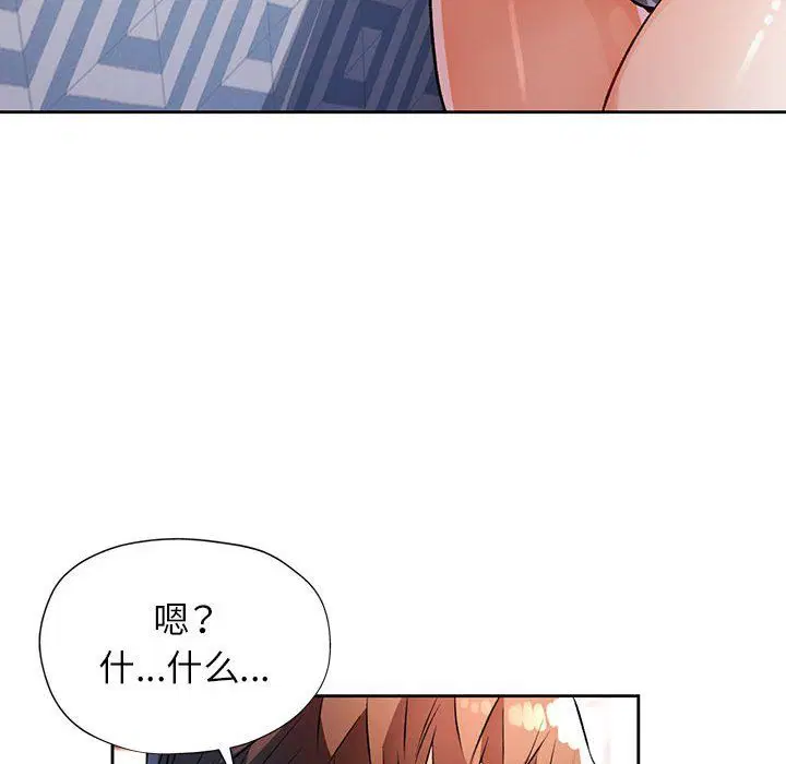 第22話
