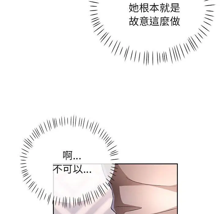 第22話