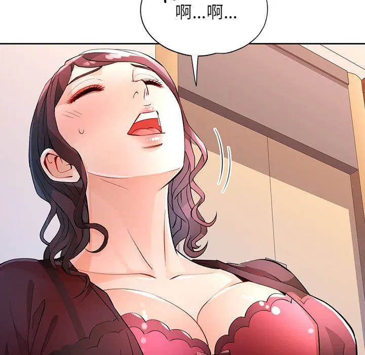 第23話