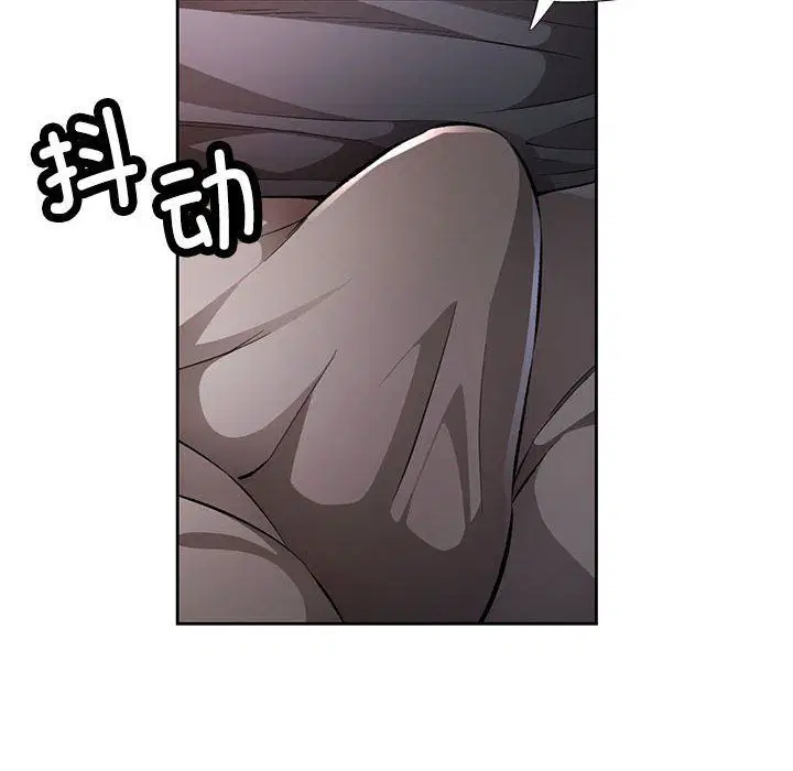第23話