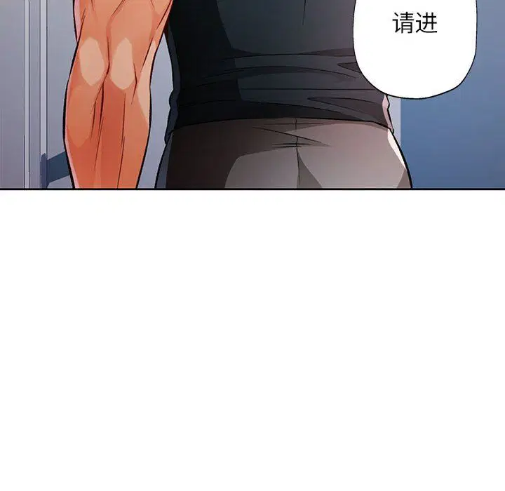第23話