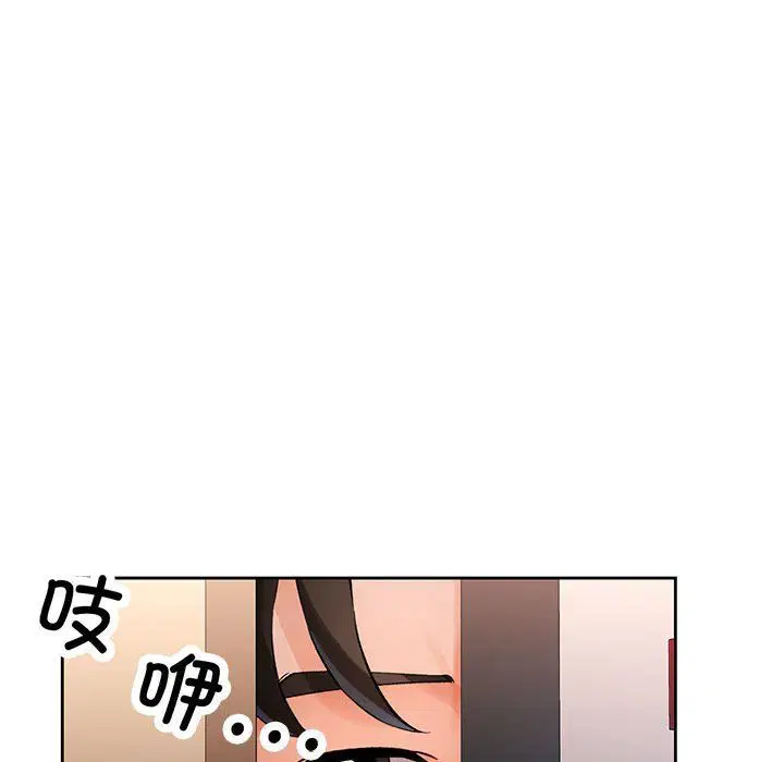 第23話