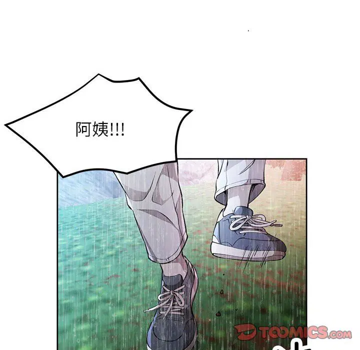 第24話