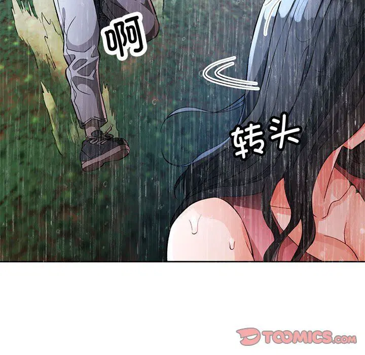 第24話