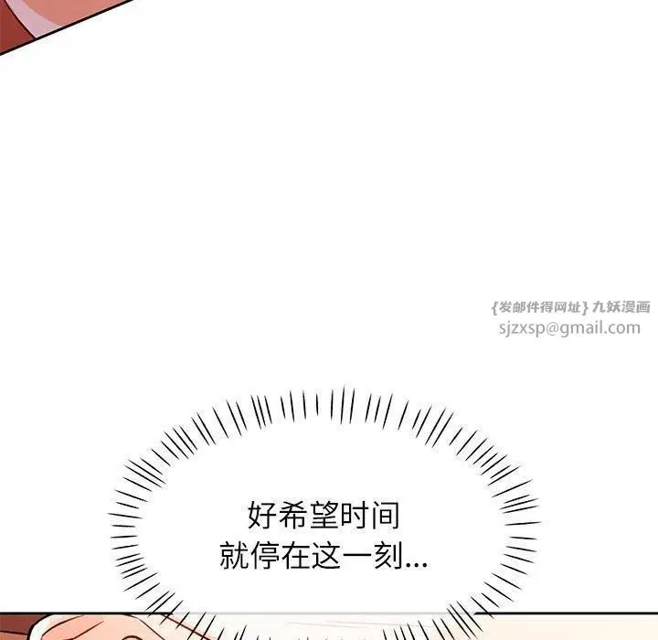 第25話