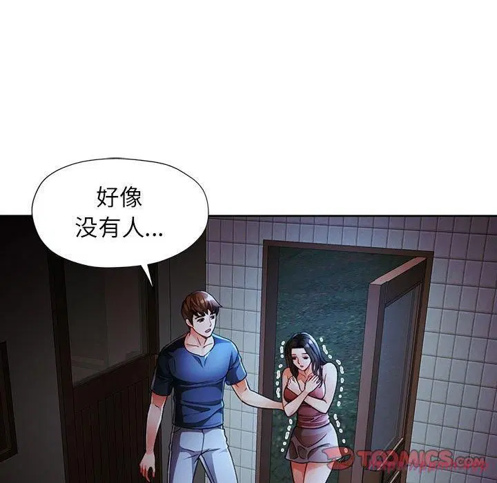 第25話