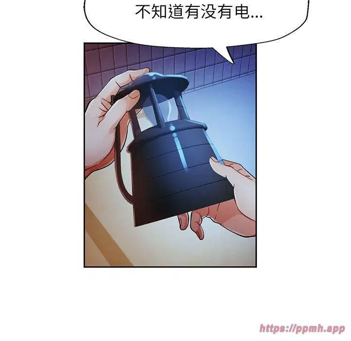 第25話