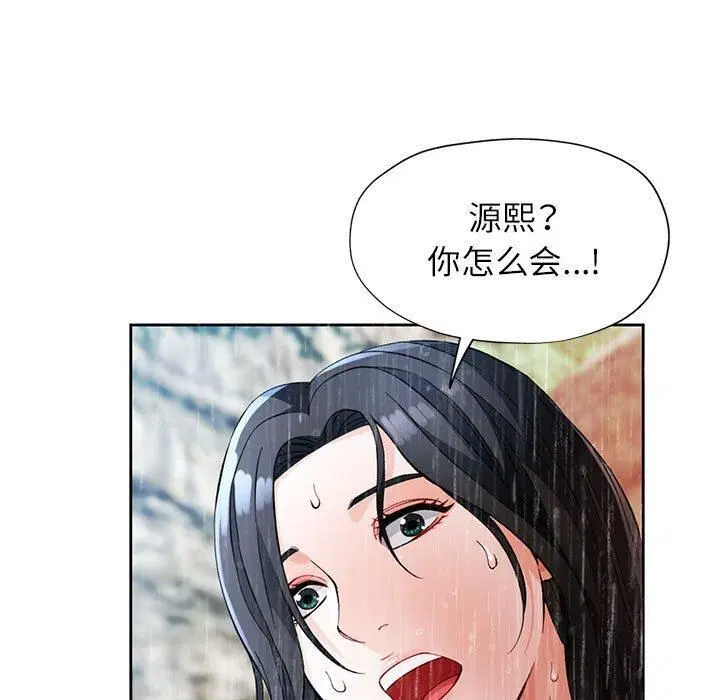 第25話