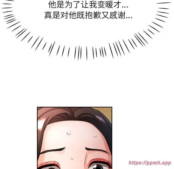 第25話