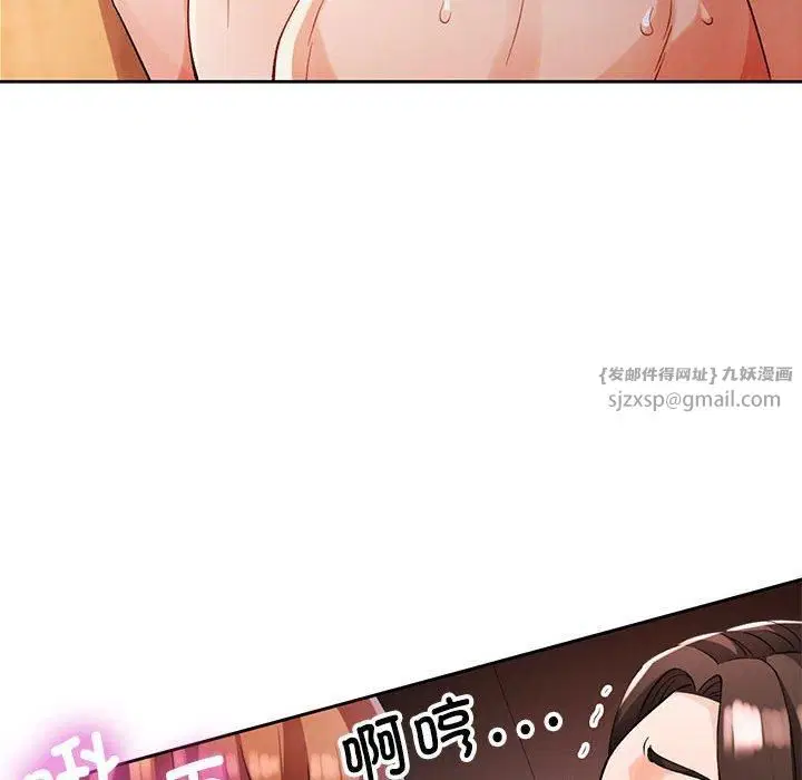 第25話