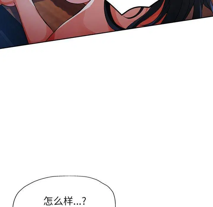第25話