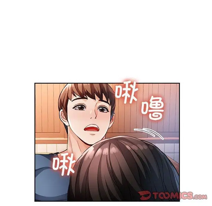 第26話