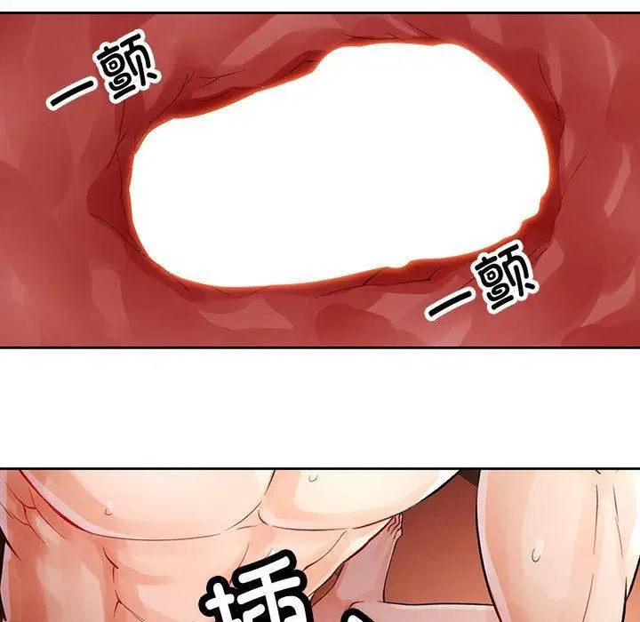 第26話
