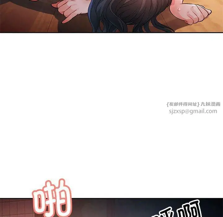 第26話