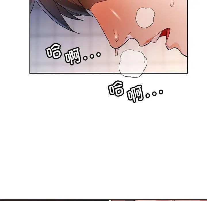 第26話