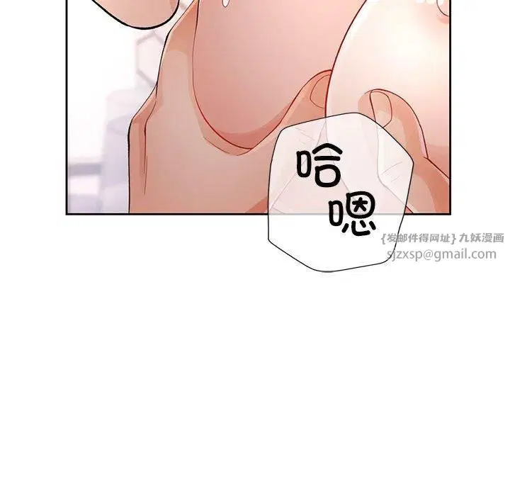 第27話
