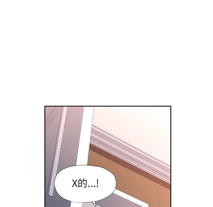 第27話