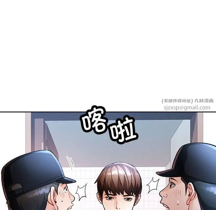 第27話