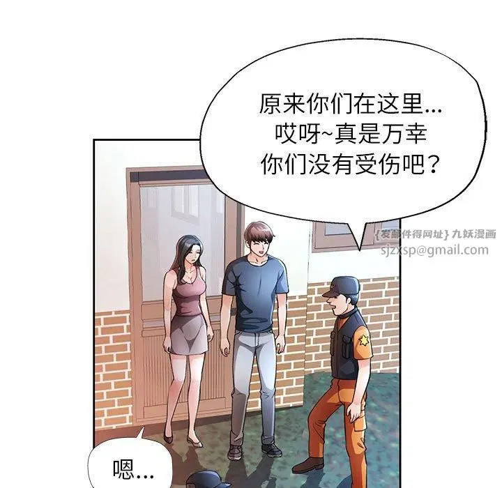 第27話