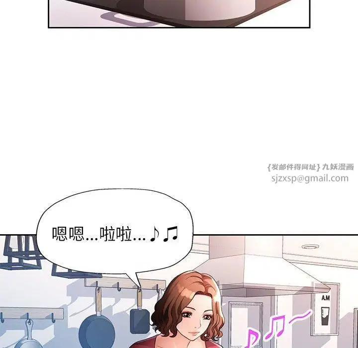 第27話