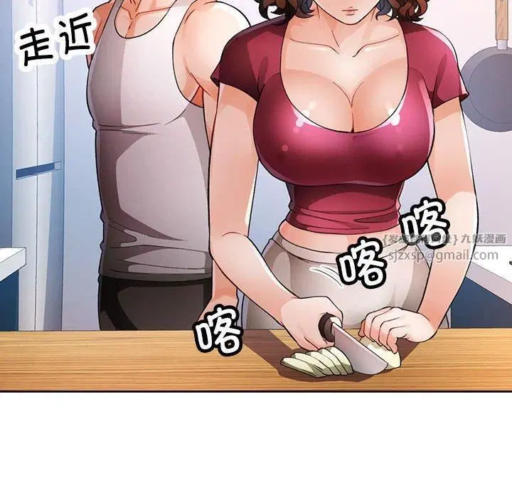 第27話