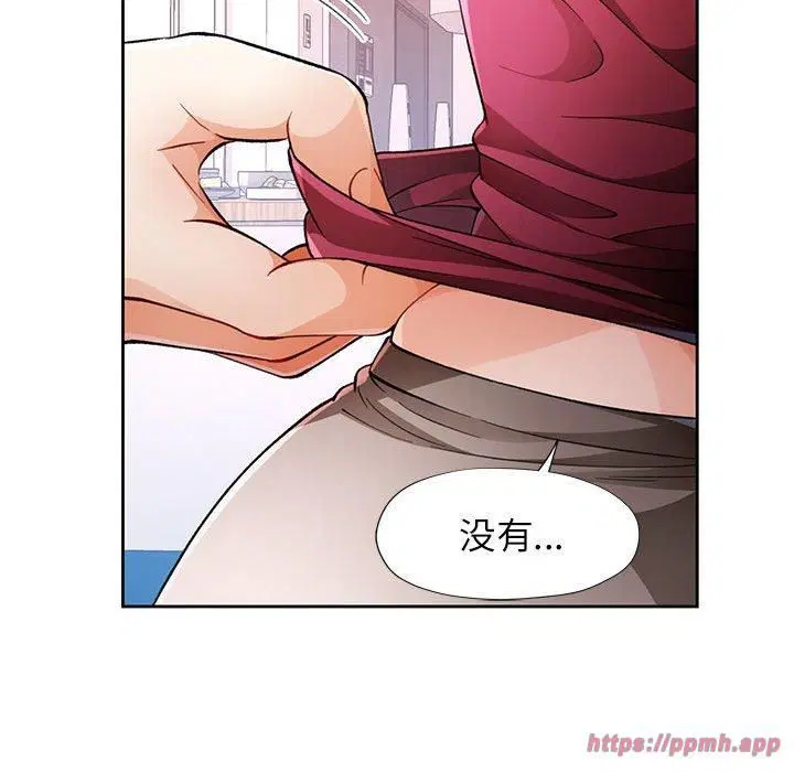 第27話