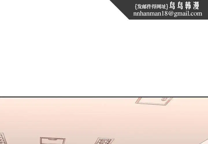 第28話