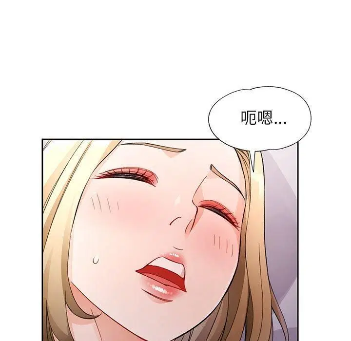 第28話
