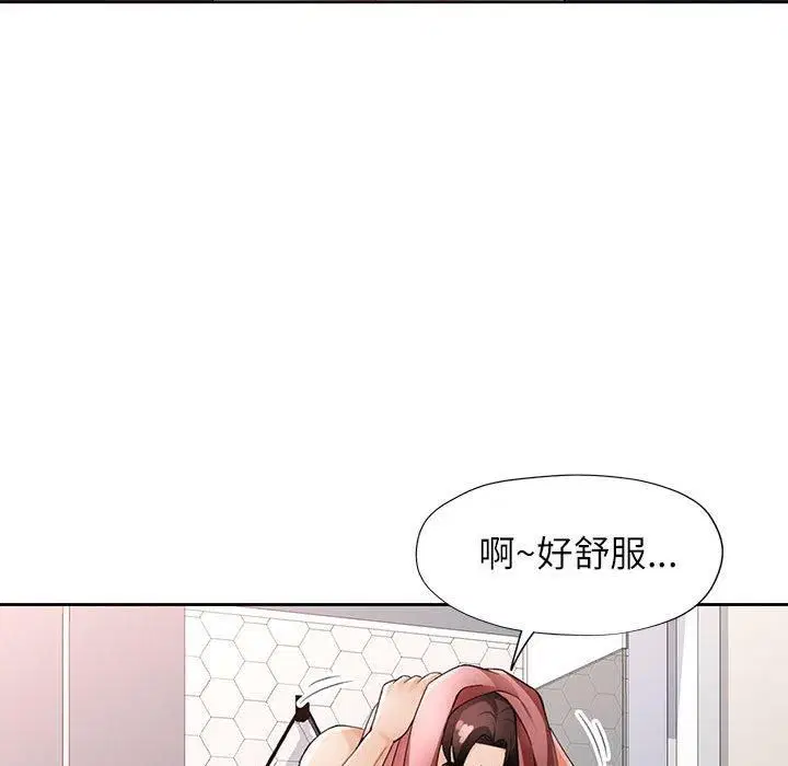 第28話