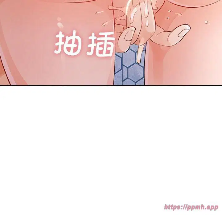 第29話