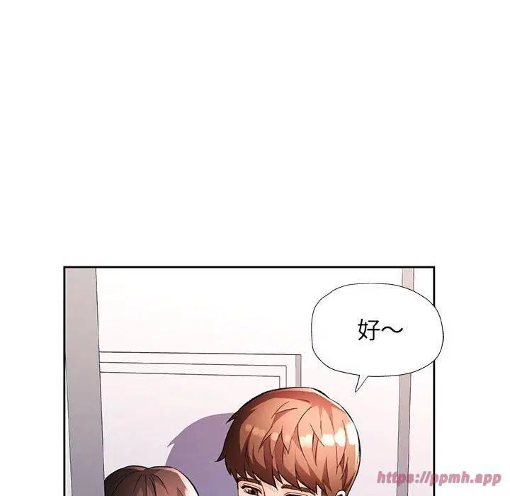 第29話