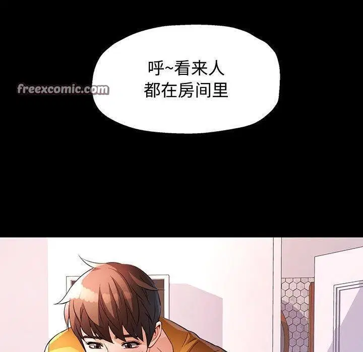 第30話