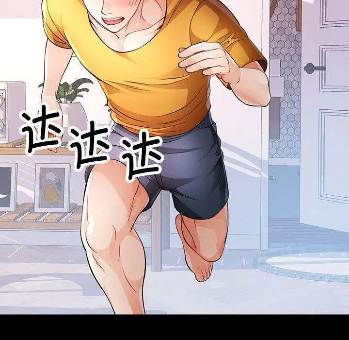 第30話