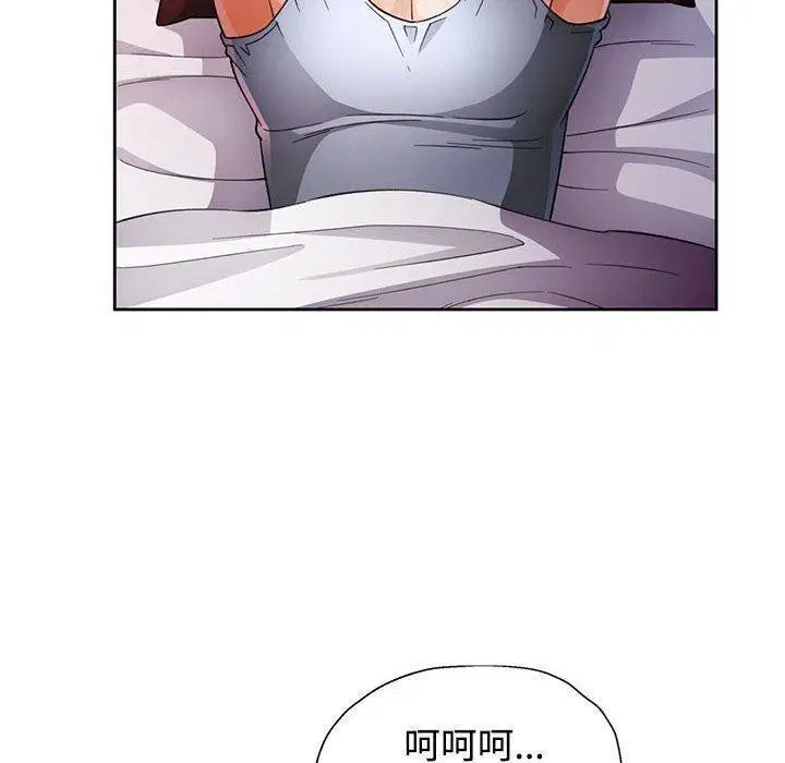 第30話