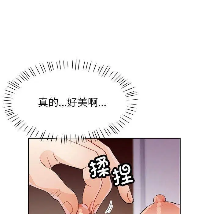 第31話