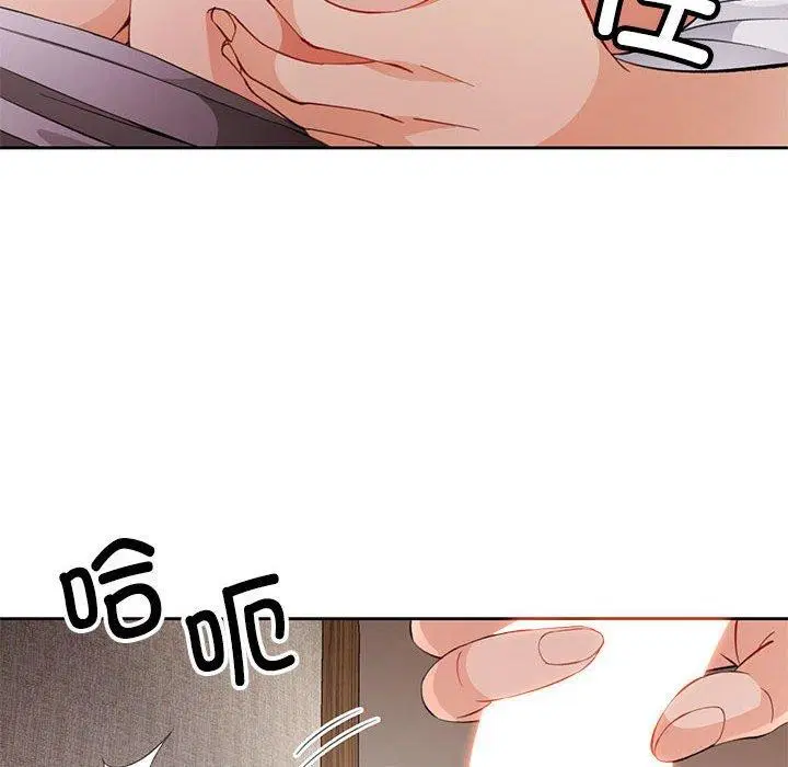 第31話