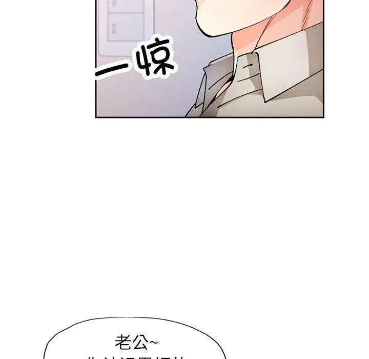 第31話