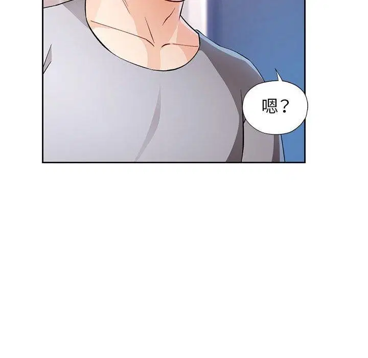 第31話