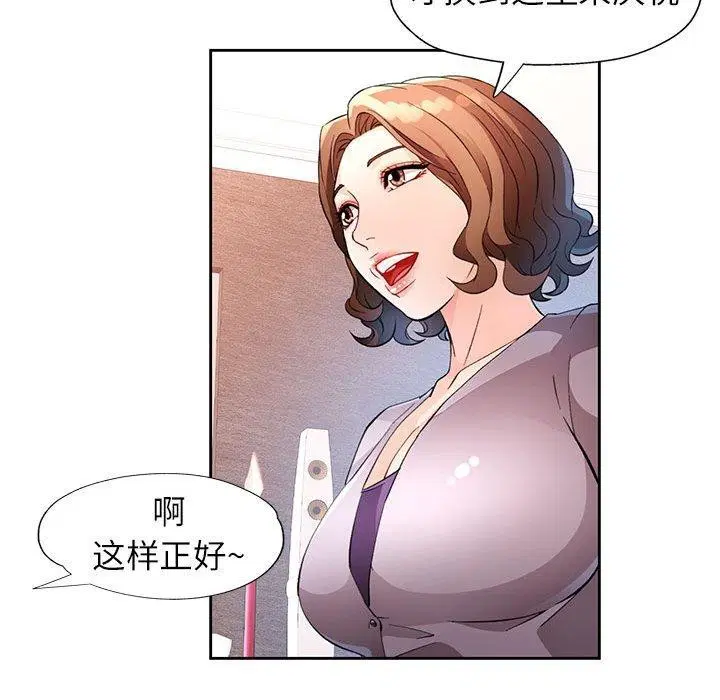 第31話