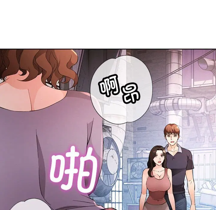 第32話
