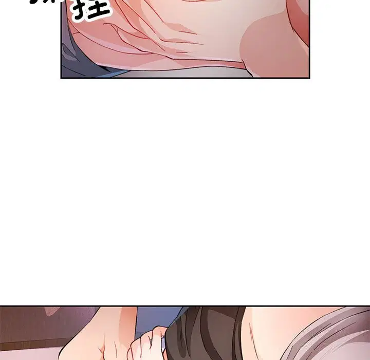 第32話