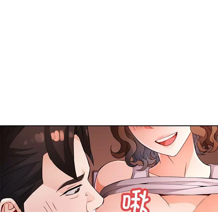 第32話