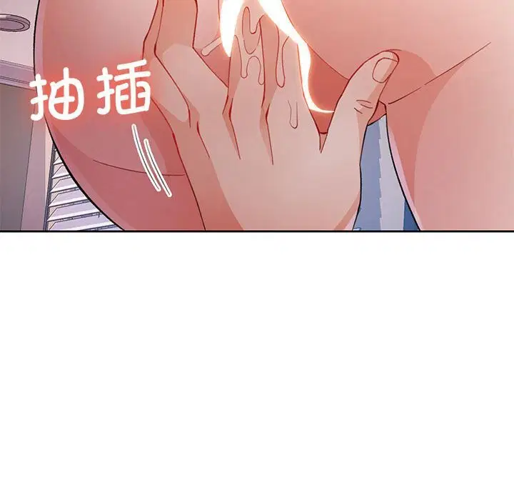 第32話